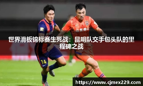 BWIN必赢官网