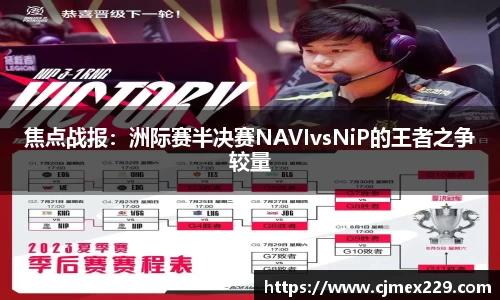 BWIN必赢官网