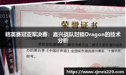 BWIN必赢平台