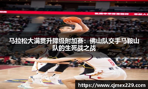 BWIN必赢官网