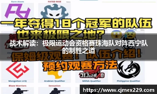 BWIN必赢平台