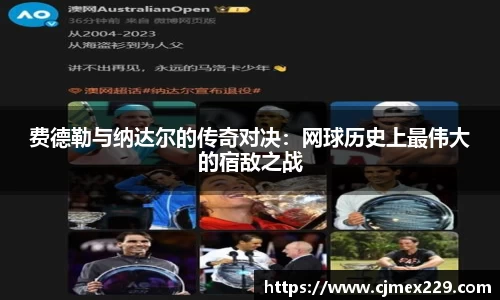 BWIN必赢APP