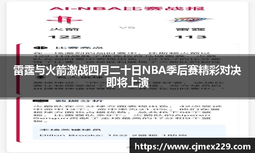 BWIN必赢官网