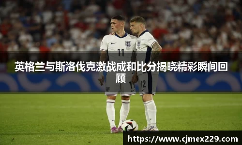 BWIN必赢平台