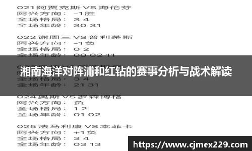 BWIN必赢APP