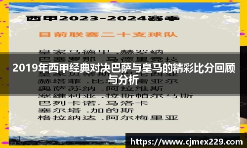 BWIN必赢官网