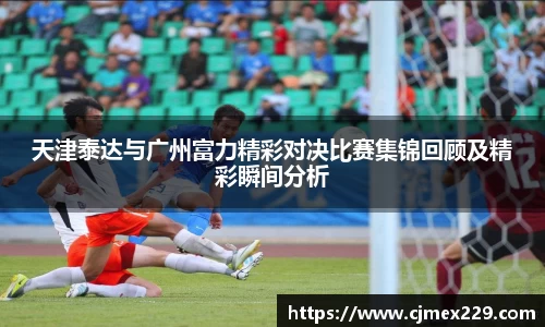 BWIN必赢官网