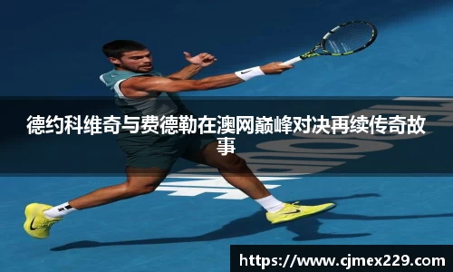 BWIN必赢APP