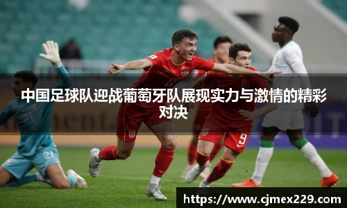 BWIN必赢官网